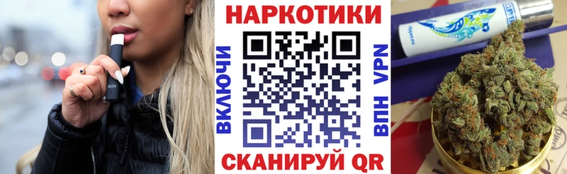Купить Конопля  APVP  АМФ  Гашиш  Меф  COCAIN  Камышлов