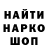 ГАШ VHQ Hipster LITEL