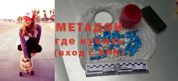 дурь Карпинск
