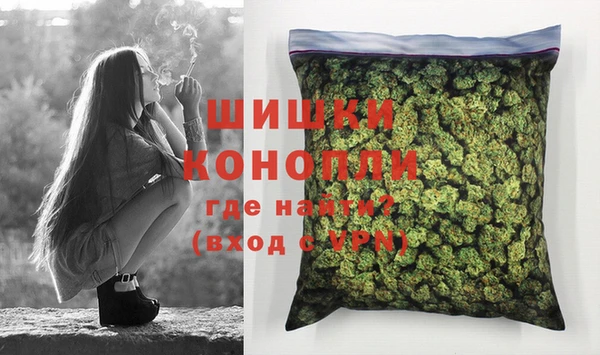 ECSTASY Касимов