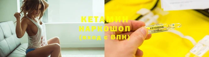мефедрон мука Каменка