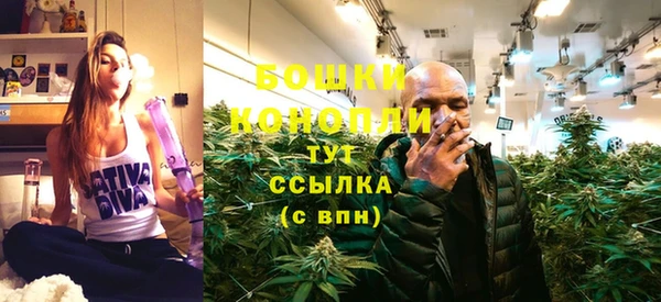 мефедрон мука Каменка
