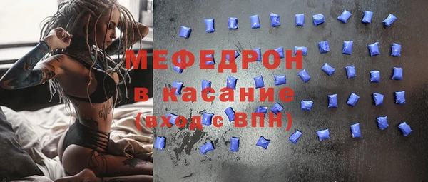 СК Каменногорск