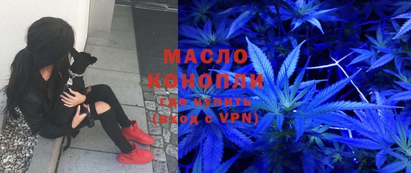 ECSTASY Касимов