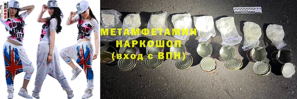 СК Каменногорск
