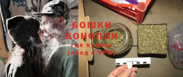 ECSTASY Касимов
