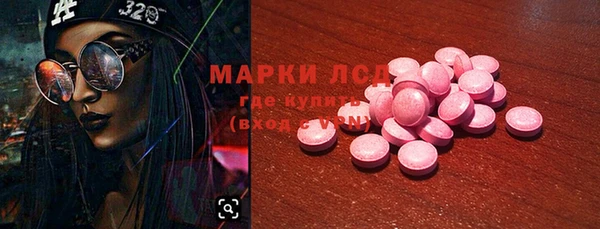 соль курить ск Карталы