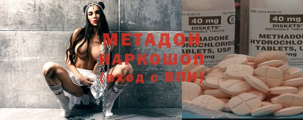 дурь Карпинск