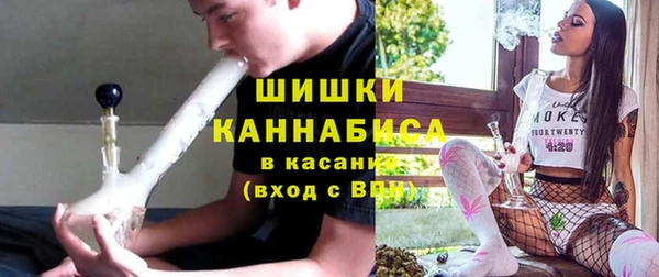 мефедрон мука Каменка