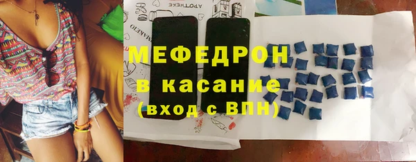 СК Каменногорск