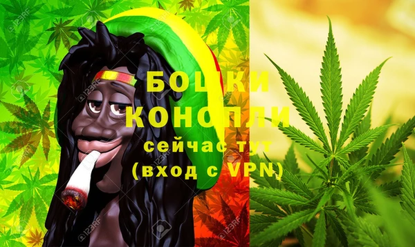 соль курить ск Карталы