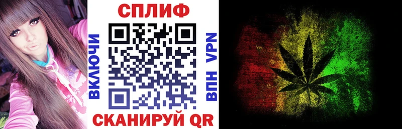 Купить закладки  Камышлов  Марихуана Bruce Banner 